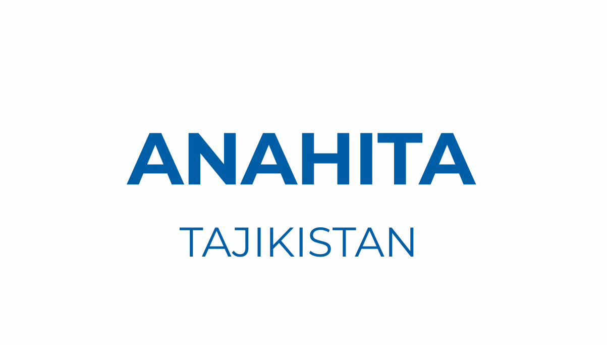 анахита