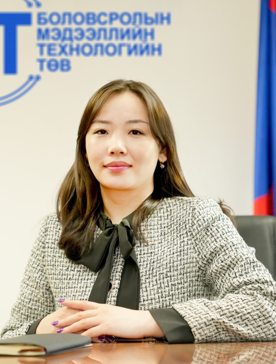 Эхзанзая